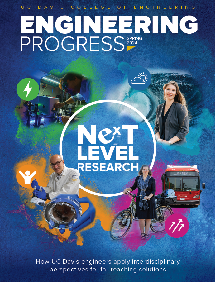 Engineering Progress cover from Spring 2024 Issue